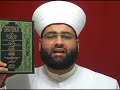 قول أهل السنة في حديث الجارية