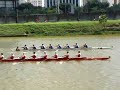 8+ E.C.P. Campeao Trofeu Bandeirantes 2006