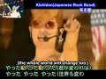 How terrific Happa-tai and Yatta are!