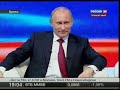 ЖЕСТЬ! Новые названия ... Вопрос Путину http://t.co/Gg5nI5Vm