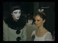 this is part 4 of a  6 part showing of the 8th annual international ballet festival held at the mariinsky theater in march, 2008. these videos show many clips of several performances during this festival, including clips from all 6 swan lake performances during the festival.
part 1 consists of a new ballet choreographed in russia by kirill simonov entitled 