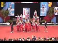 cheering