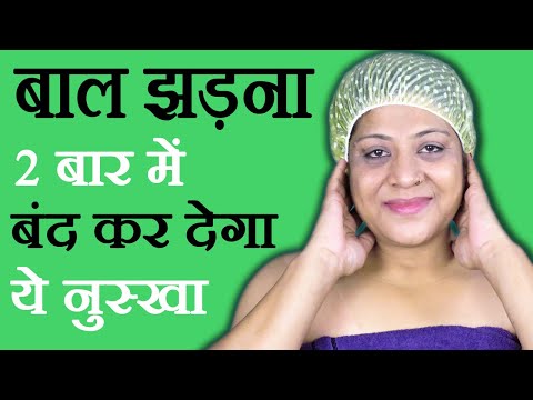 how to care hair in hindi