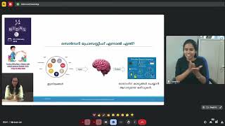 NIDAS 80: Feeding Difficulties in Children with Autism Spectrum Disorder (ASD)