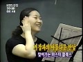 videos de Chin Kim Master Class Carmen, Mozart Saint-Saens GMMFS 2004