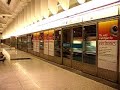 [AEL] To Asia World Expo train departs