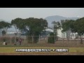2009築城基地航空祭前日予行③_F-2機動飛行