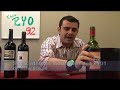 Serious Red Zinfandel - Episode #244