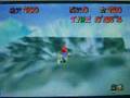 Erivan Júnior-SM64-Whirl From the Freezing Pond-0'139[TWR]