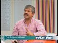 İsik merkezleri Ahmet Maranki'nin hocacı bilinmeyen ilimler,hiç bir yerde bulunamayacak bilgiler le şok olacaksınız.