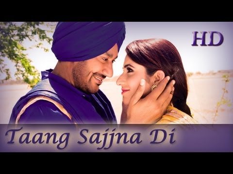 Taang Sajjna Di (Taang Sajna Di) - Latest Punjabi Love Song 2013 - from movie HAANI | Harbhajan Mann