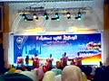 Festival Nasyid Kebangsaan 2008 - Negeri Sembilan [1/2]