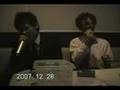 CHEMISTRY　「ケミストリー」　YOU GO YOUR WAY　karaoke Yeah!　