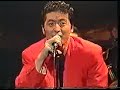 TH eROCKERS / 可愛いアノ娘