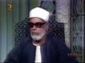 Sura Baqara (163-172) by Sheikh Mahmood Khalil Al-Hussary