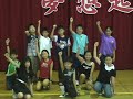 the grade four international class has made another music video for your enjoyment!! this time we have done a video for the incredibly catchy beat control, by tilly and the wall. the students started taking a hip-hop dance class and wanted to use some of the things that they learned to make a video. hope you all enjoy!!!!