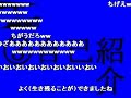 ???MAD?????????????????????NicoNico??????? ???MAD?????????????????????NicoNico???????