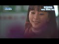 Will it snow on Christmas Ep 6 Part 1