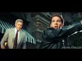 Indiana Jones 4 Trailer Nr. 2 (deutsch)