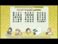 All Endings GA Geijutsuka Design Class Anime english sub