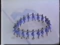 1998 - Barrie Ice Lightning - Junior Long - Canadians
