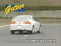 dc5 fgk powergetter dc5 fgk powergetter