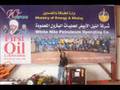 Selamat Tinggal Thar Jath - Tribute Buat Zul Prett