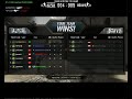 rapidfire.wmv