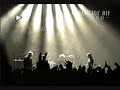 浅井健一