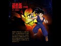 V�deo Dragonball Z Budokai Tenkaichi 3 Pics-Part Eight