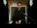 Ammar Nakshawani-The Stages of certainty in Islamic thought part 3