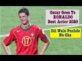 Download Cristiano Ronaldo Fails Compilation Dil Wale Puchde Ne Cha Mp3 Song