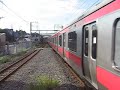 土気駅で撮影しました。撮影日；１０月３日