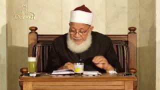 أحب الدين إلى الله أدومه