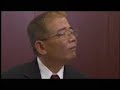 【予告編】池乃めだか 監督作品『浪花の弁護士 桜 春彦 事件簿』