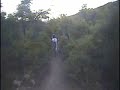 maples loop filmed by sombeech