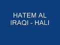 hatem-al-iraqi-hali.html