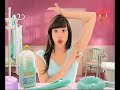 Bourjois \"Tuesdays I\ Bourjois \"Tuesdays I\