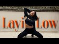 HYOLYN (효린) - ‘Layin' Low (feat. Jooyoung)