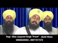 videos de bhai jaspreet singh preet +919868246962 +919871017272 ( nit nit karda saar ) up coming gurbani cd