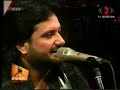 Jorge Rojas en Jesus Maria 2008