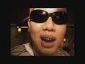 Jimmy Boi T-Dub and Sean Paul Live Concert FLY GUY PRODUCT