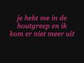 Gio - Je hebt me \ Gio - Je hebt me \