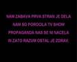 Karaoke - Gu Gu - Mi mamo se fajn