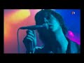 The Strokes You only live once - The Montreaux Jazz Festival