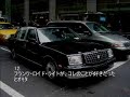 ニコ動から転載