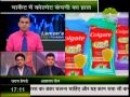 लेमन स्मार्ट इन्वेस्टर स्पेशल 5 00 PM 09 08 2014