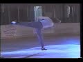 Craig Heath Highlight Video- 1999