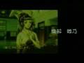 Tokyo Majin Gakuen Oboro-Kitan - Ending