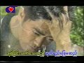 Chit Popa